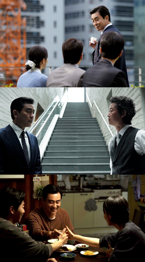 [드라마 리뷰] 서울 자가에 대기업 다니는 김부장 이야기 – 중년의 현실과 꿈을 그리다중년 세대에게 깊은 울림을 주는 JTBC 신작 드라마