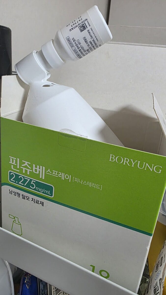 핀쥬베 스프레이 제품 사진